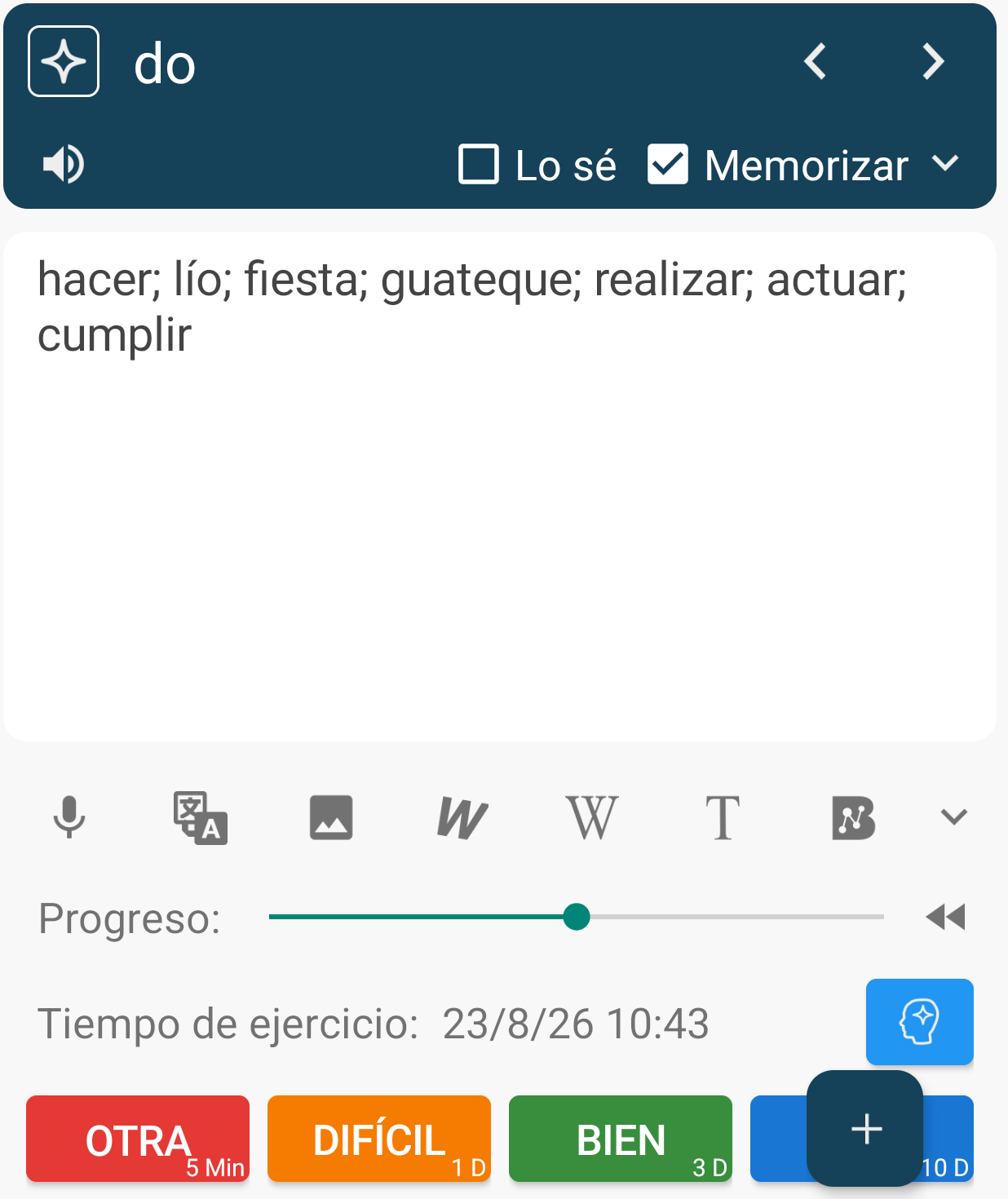 FSRS spaced repetition