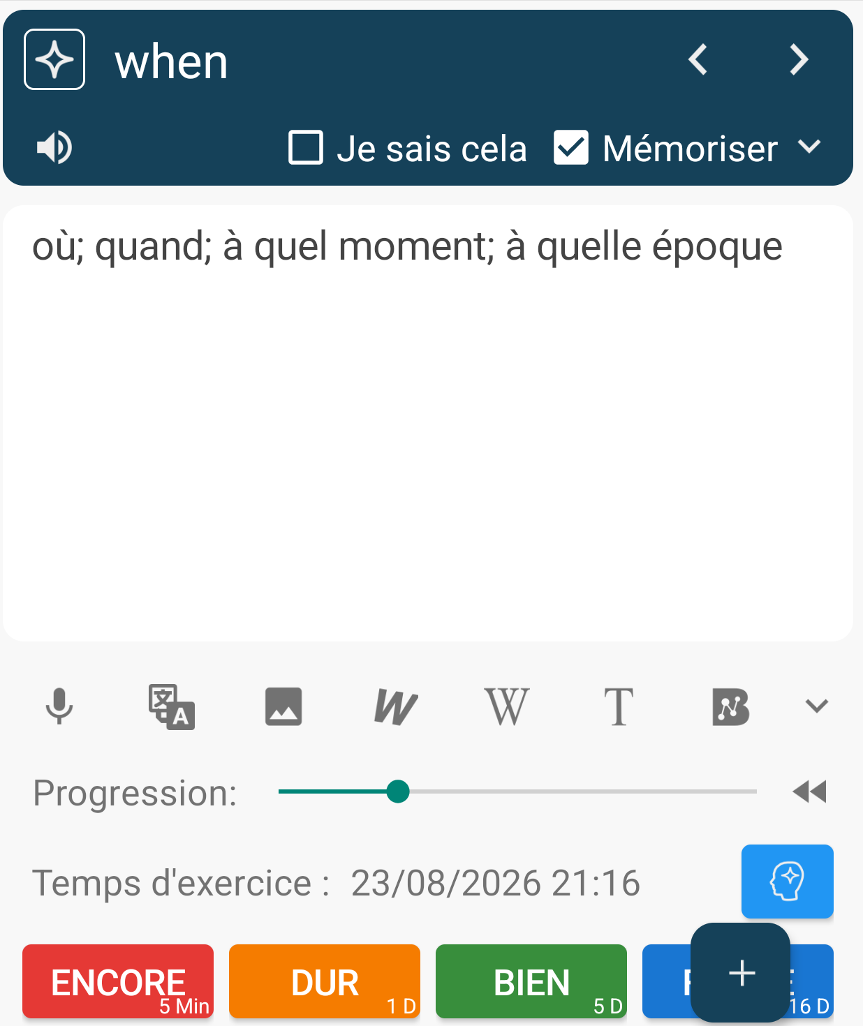 FSRS spaced repetition