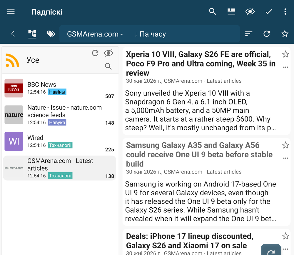 Feeds sorted by relevance rather than by time