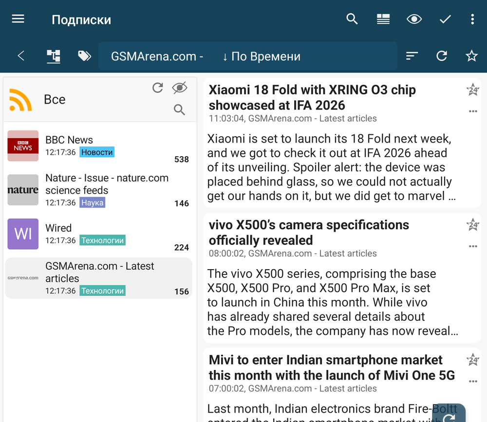 Feeds sorted by relevance rather than by time