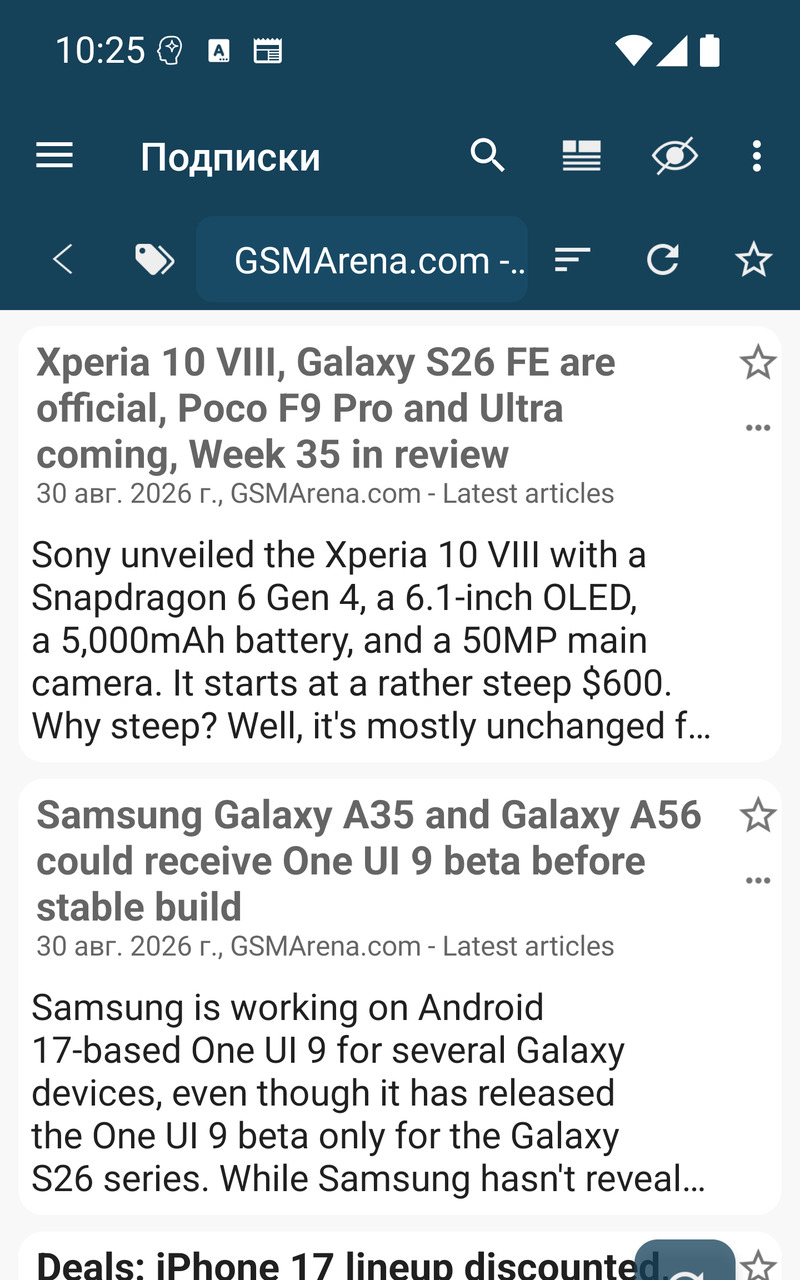 Audio Player