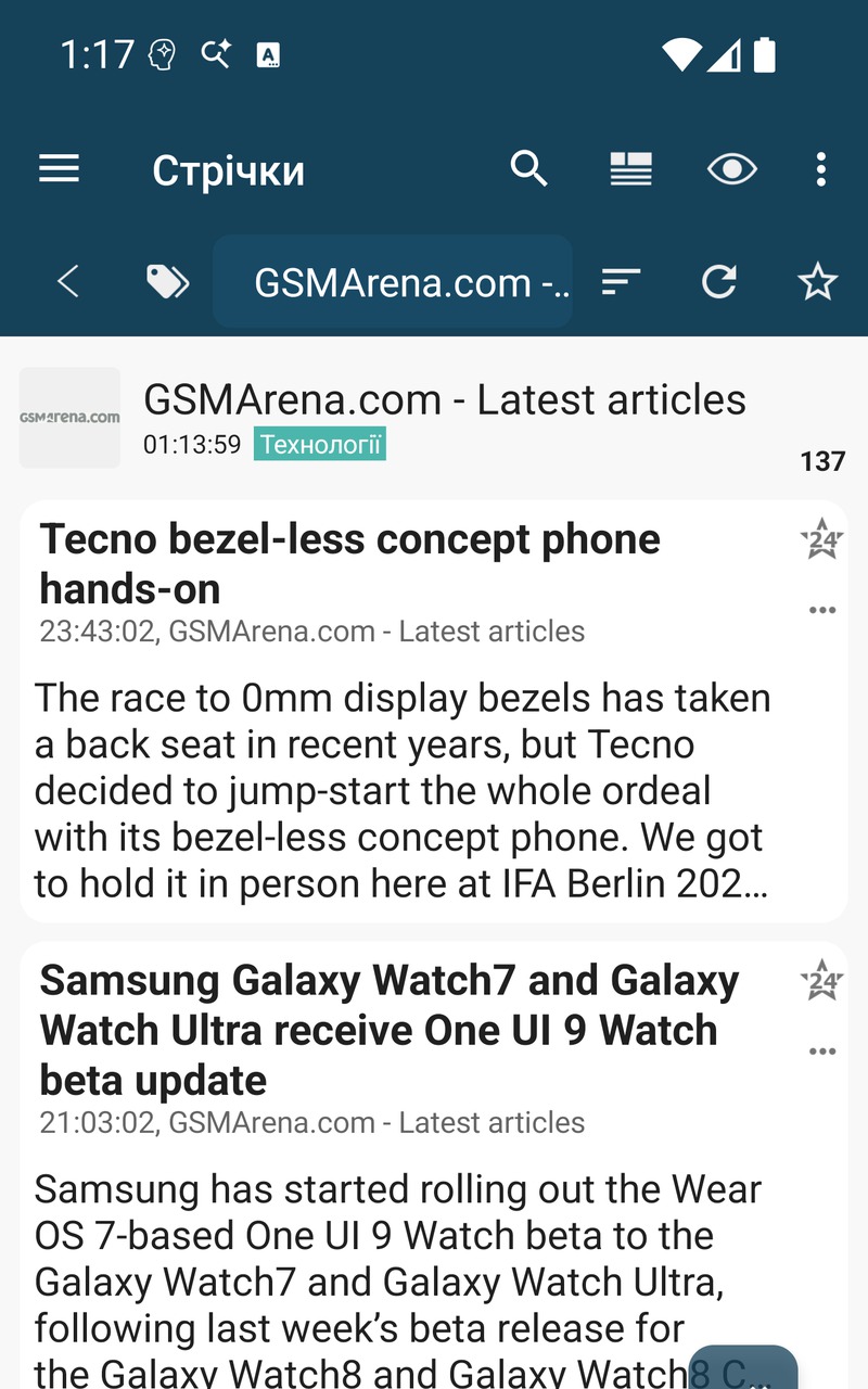 Audio Player